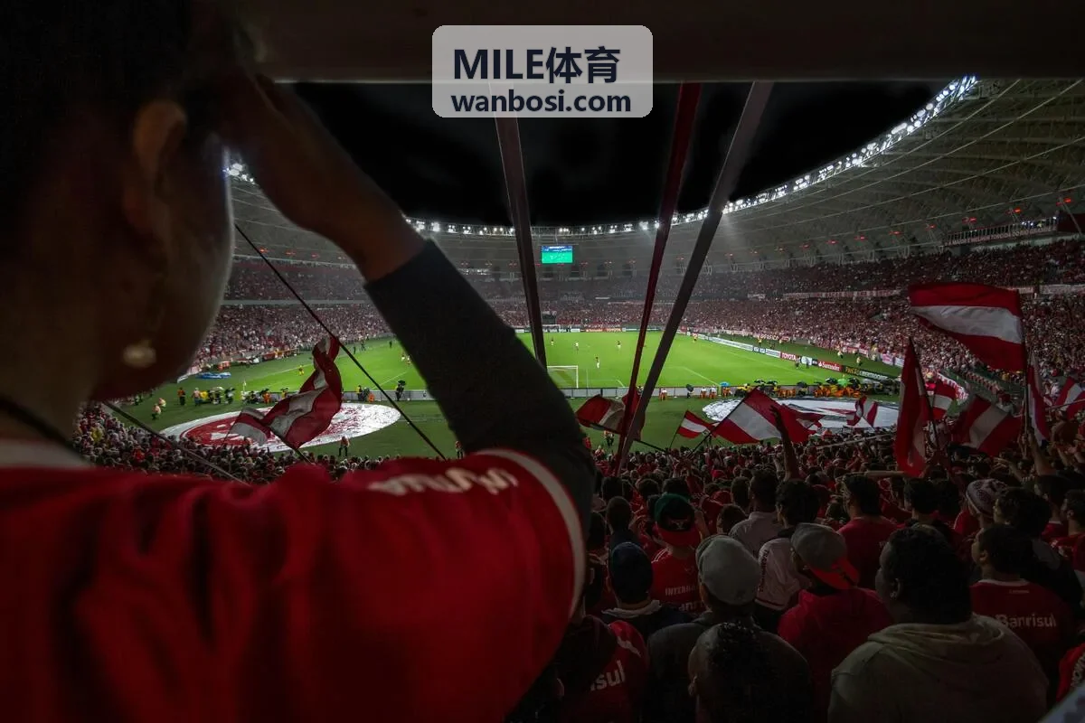 MILE体育企业运动会案例