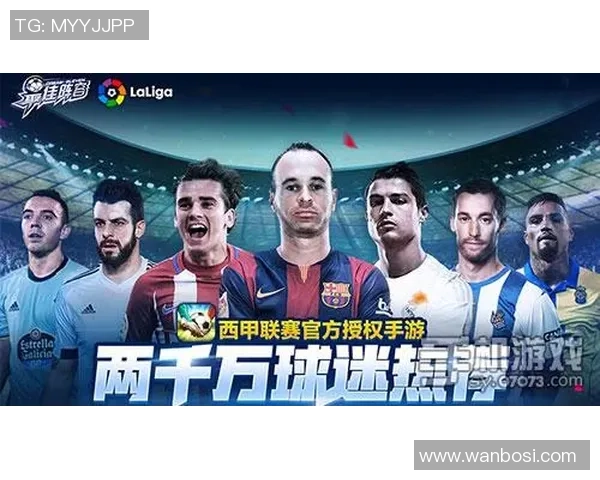 足球巨星的儿子继承天赋如何 是否能超越父亲成就成为新传奇