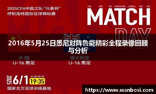 DB视讯平台DB视讯官方网站
