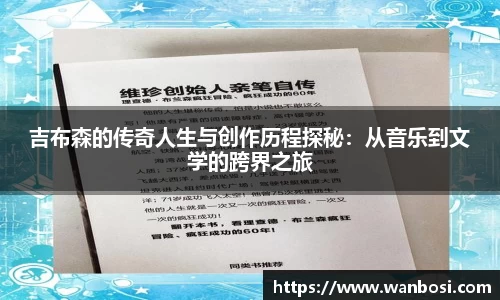 DB视讯官网