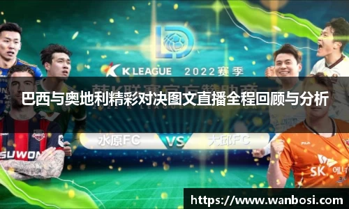 DB视讯平台DB视讯官方网站