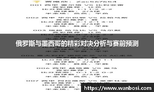 DB视讯