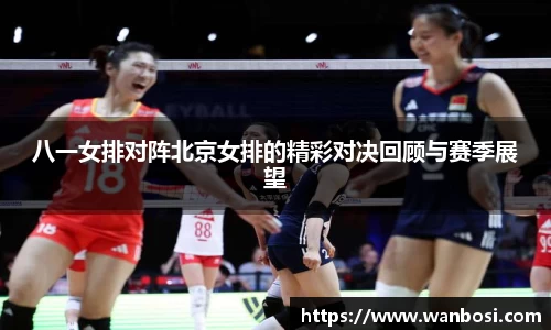 DB视讯官网
