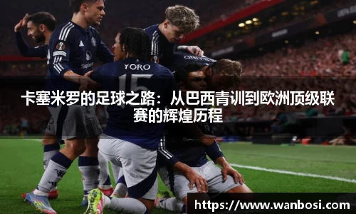DB视讯平台DB视讯官方网站