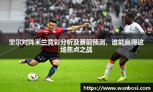 DB视讯官网