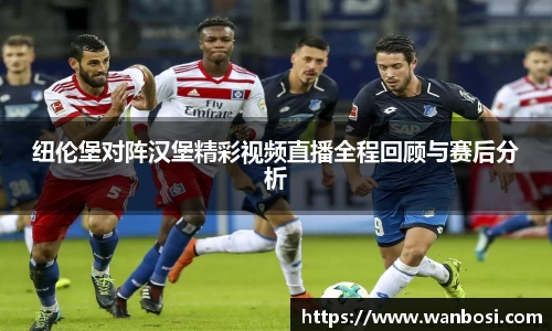 DB视讯官网