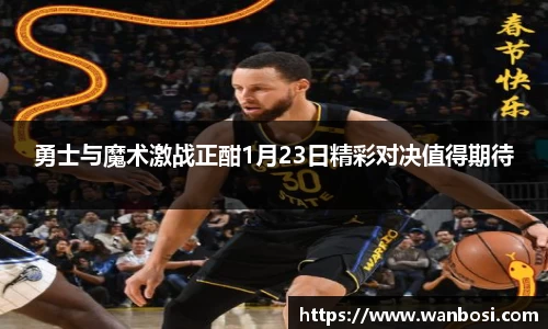 DB视讯