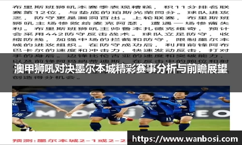 DB视讯官网