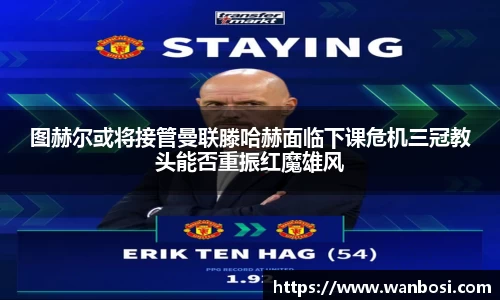 DB视讯官网
