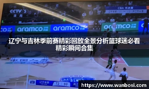 DB视讯官网