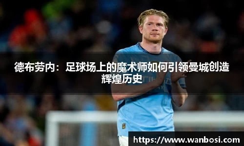 DB视讯官网