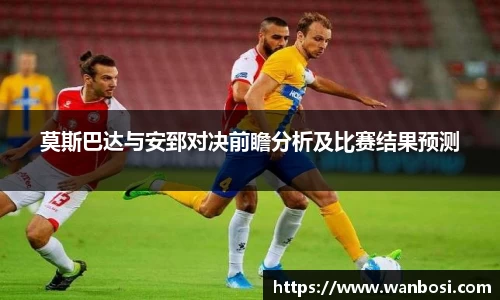 DB视讯官网