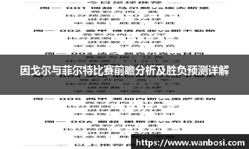 DB视讯