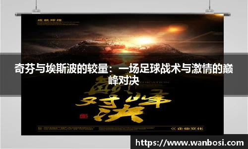 DB视讯平台DB视讯官方网站