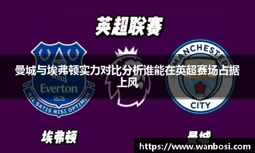 DB视讯平台DB视讯官方网站