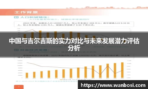 DB视讯平台DB视讯官方网站