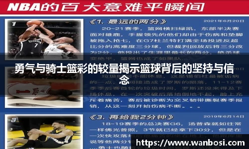 DB视讯平台DB视讯官方网站