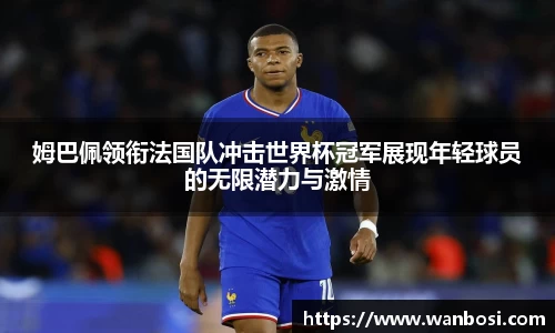 DB视讯官网