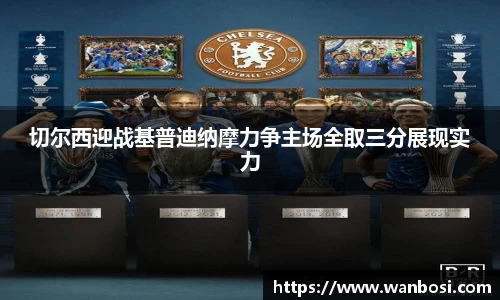 DB视讯平台DB视讯官方网站