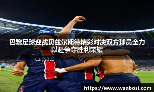 DB视讯平台DB视讯官方网站