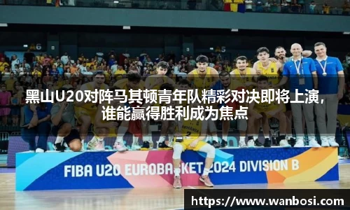 DB视讯平台DB视讯官方网站