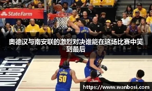 DB视讯官网