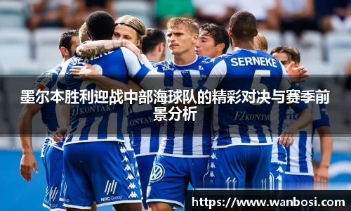 DB视讯官网