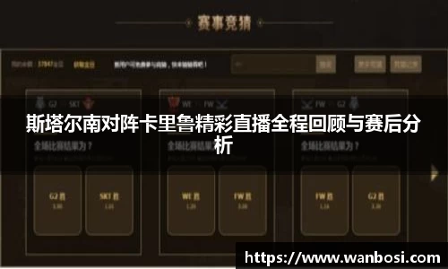 DB视讯