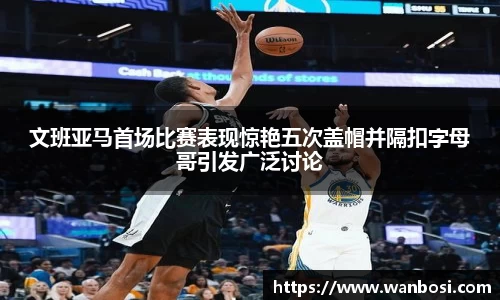 DB视讯平台DB视讯官方网站