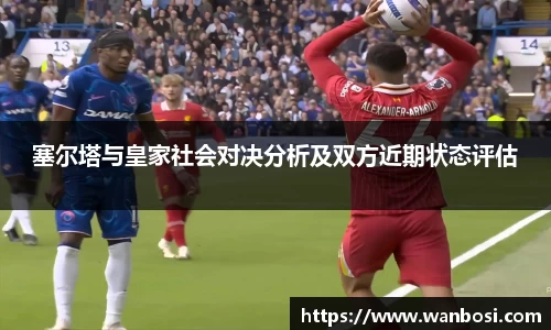 DB视讯官网