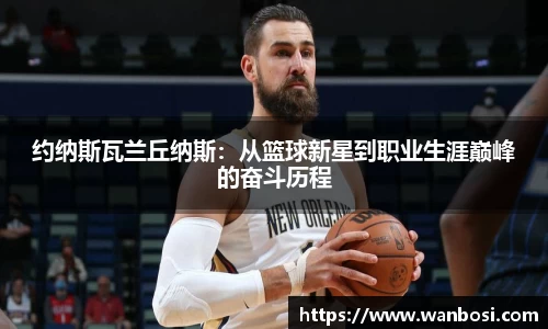 DB视讯官网