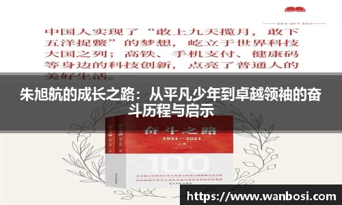 DB视讯官网